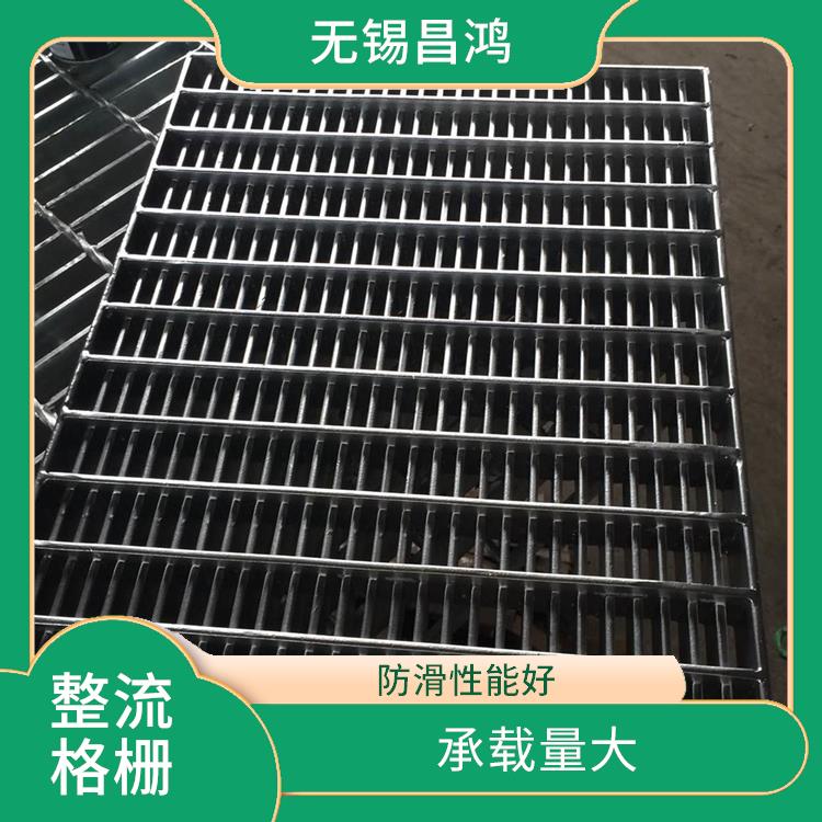 沧州整流格栅厂商 通风透光 防滑性能好