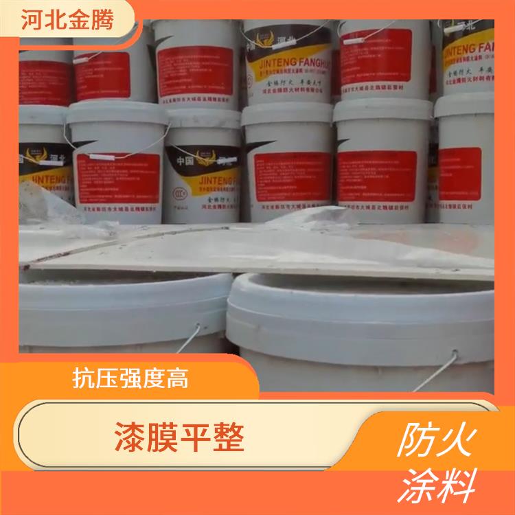 杭州室內(nèi)*涂料生產(chǎn)廠家 柔韌性好 裝飾效果好