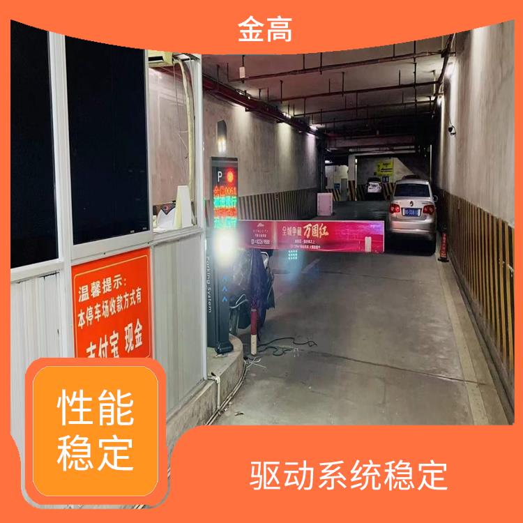 武昌区停车场摄像头安装公司 快速起杆 驱动系统稳定