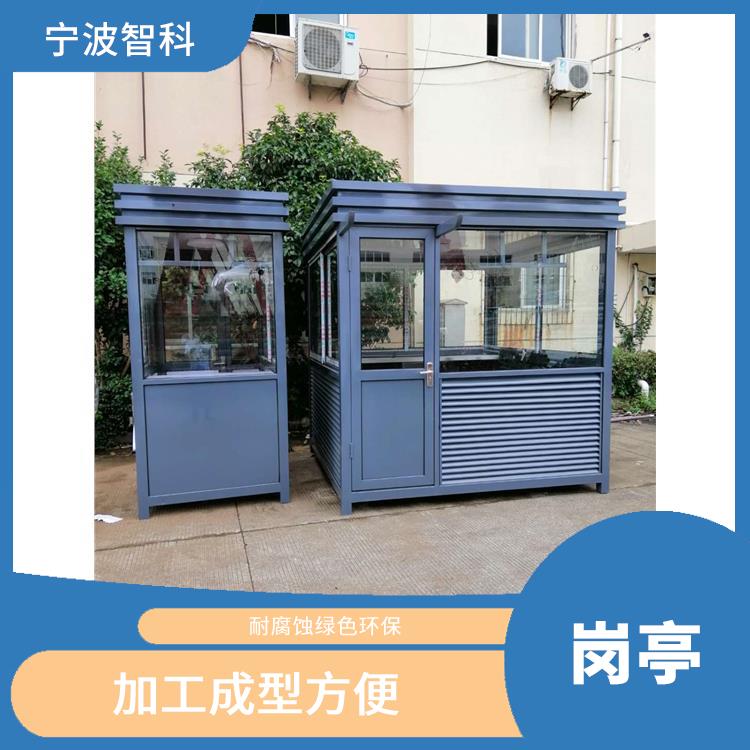 杭州真石漆岗亭 安装快捷 物理结构连接紧密