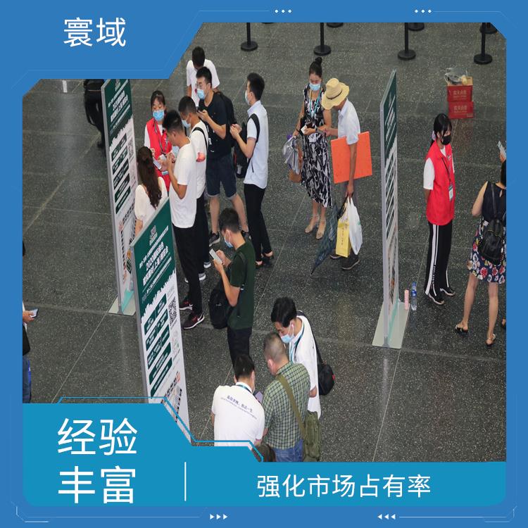 2023上海国际涂料展览新年距惠 经验丰富 易获得顾客认可