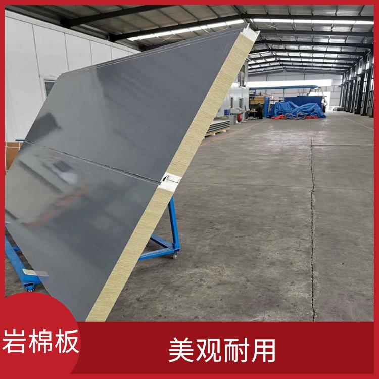 北京聚氨酯封边玻璃丝棉板厂家 易清洁 应用广泛