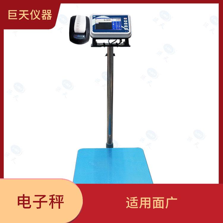 红河防爆电子秤批发 安全系数高 操作使用简单方便