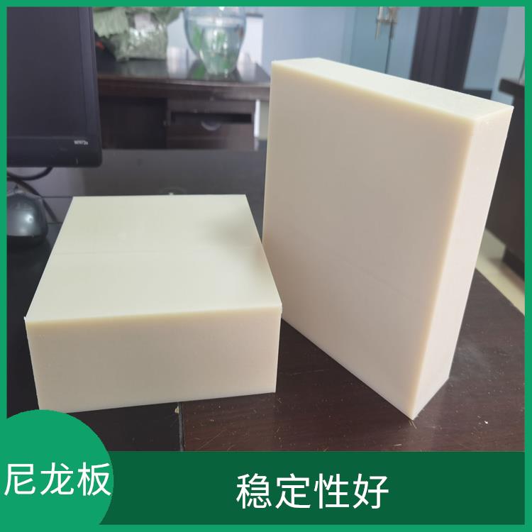 青岛尼龙板厂家 含油稀土尼龙 科诺厂家