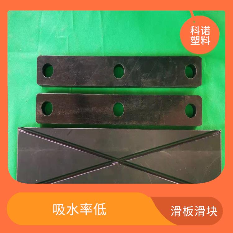 哪里有卖MGE滑板滑块哪家质量好
