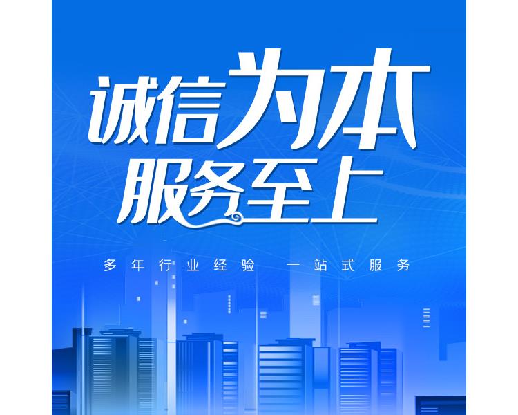 丰台区收购基金管理公司需要多久