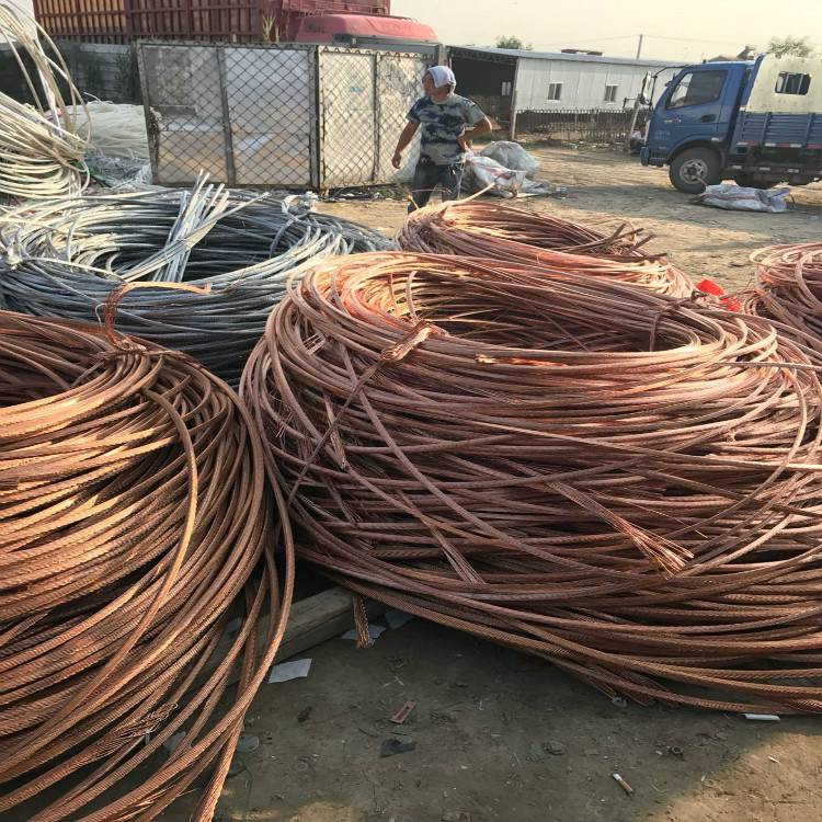 惠州二手电缆回收 可以减少对原材料的开采