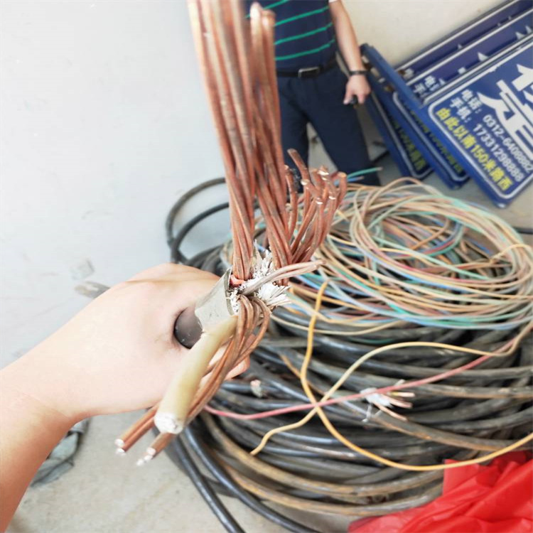 惠州电缆回收电话 资源再利用 市场前景广泛