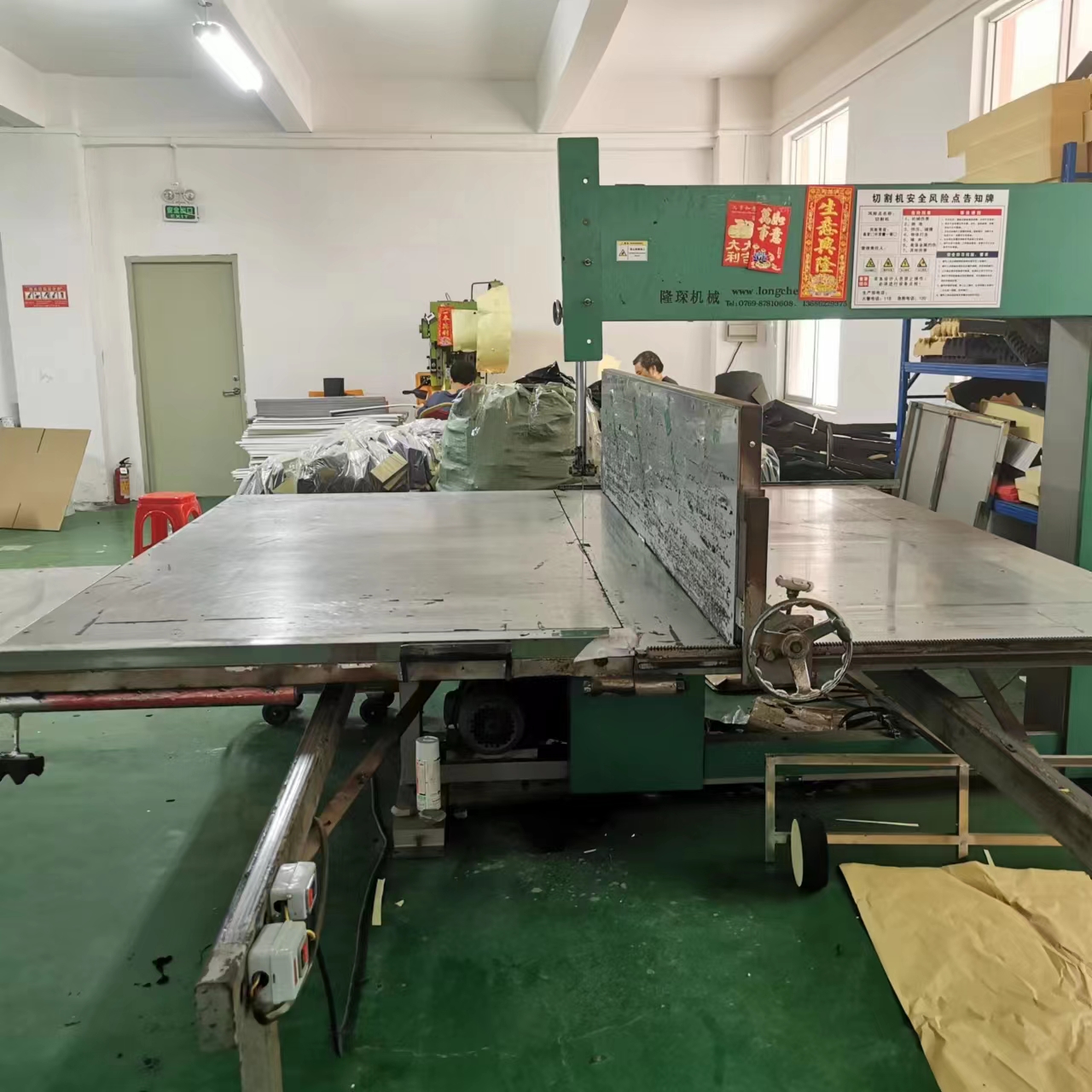 北京青稞纸生产厂家