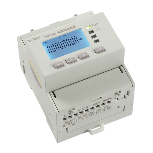 充电桩远程电能监控逆变器配套电表计量规定时间段内电能