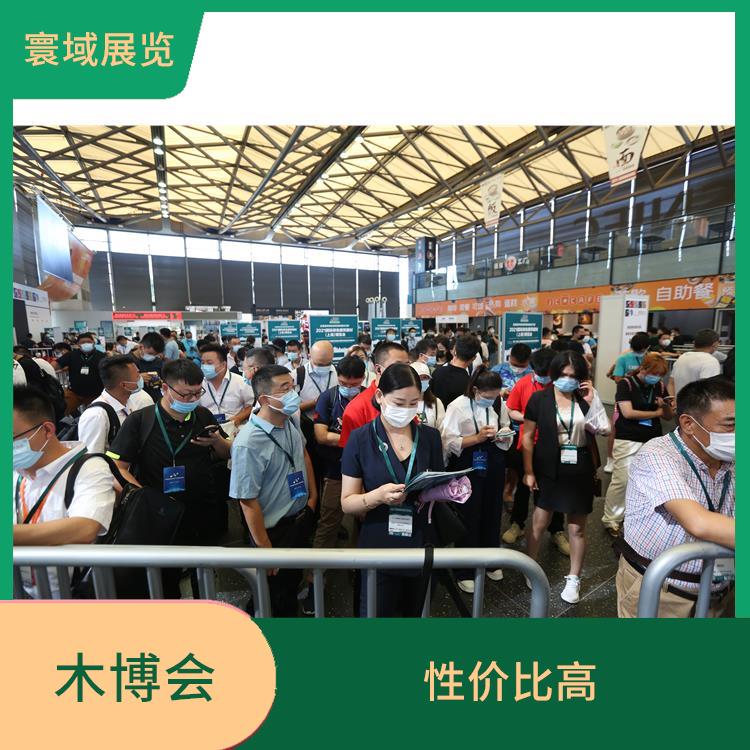 2023台面展上海国际木业展览会 宣传性好 可提高企业名气
