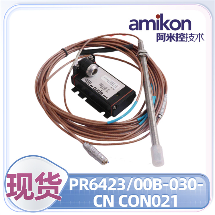 PR6423/00R-101 CON031零转述 键相传感器