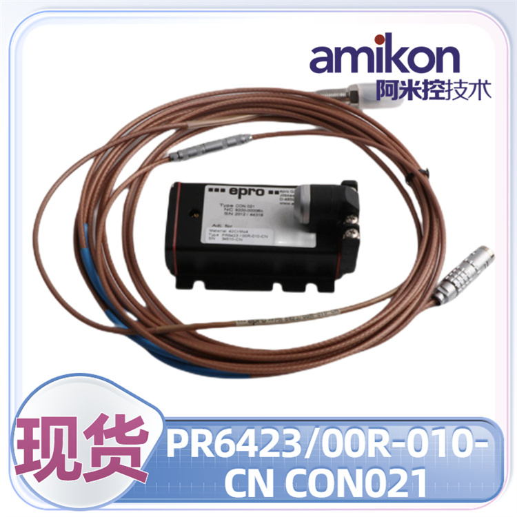 EPRO PR6423/00R-010-CN CON021涡流传感器