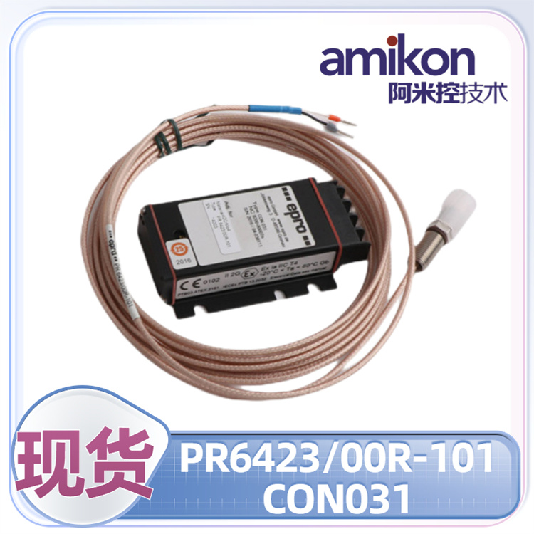 EMERSON PR6423/00R-131 CON041轴承传感器