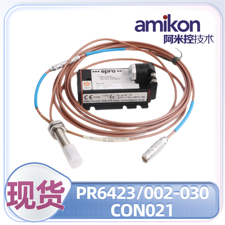 EPRO PR6423/002-030 CON021传感器