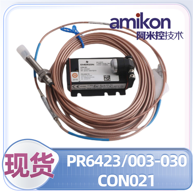 EPRO/EMERSON PR6423/003-031-CN CON041传感器EPRO