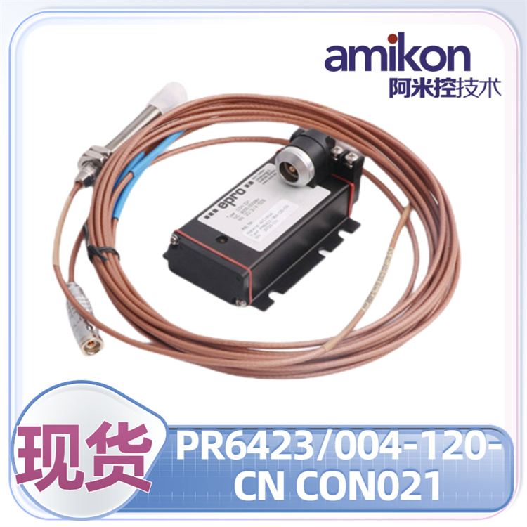 PR6426/000-121 CON031 前置器传感器测量仪器仪表