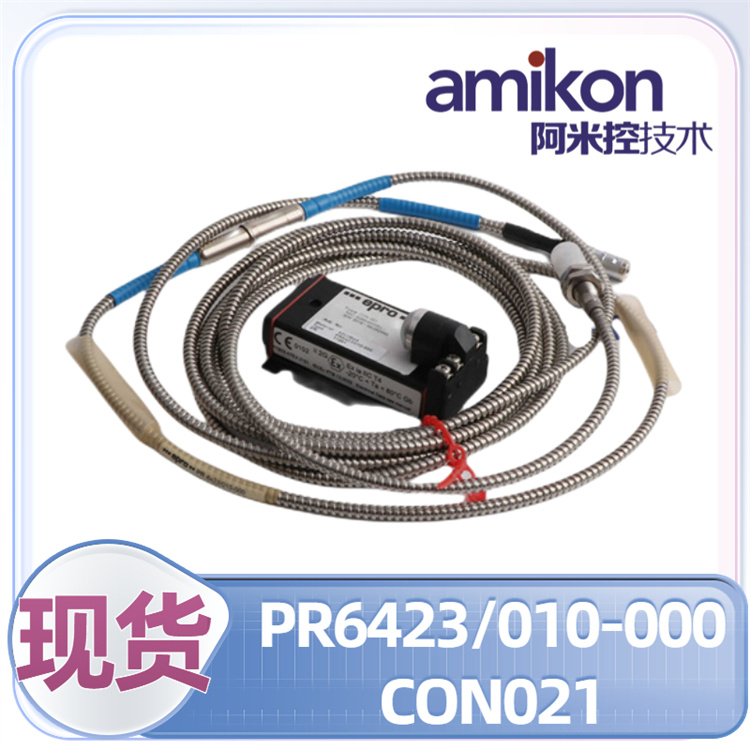 PR6423/10R-010 涡流传感器