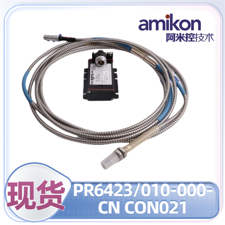 PR6423/10R-040 CON021 电涡流传感器
