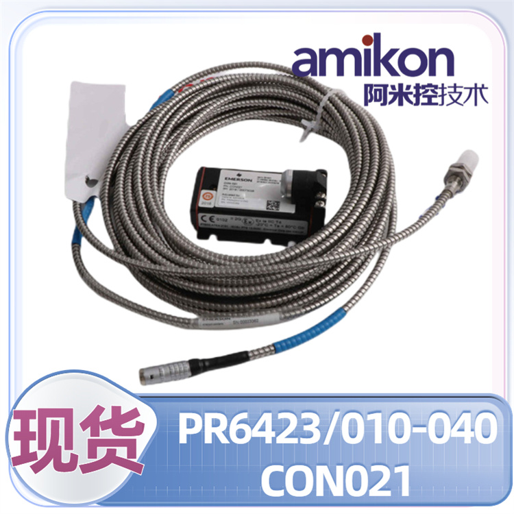 EPRO PR6423/010-040 CON021振动传感器
