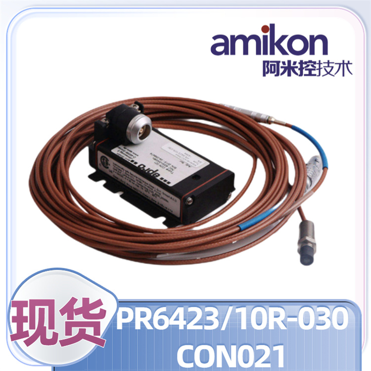 EPRO/EMERSON PR6423/10R-040 CON021 电涡流传感器