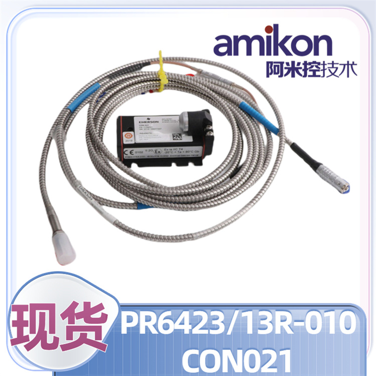PR6423/004-030 CON021/913-030传感器带量程