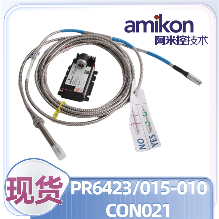 偏心传感器 含前置器±1mm/25mm探头螺纹长度 PR6423/010-040 CON021