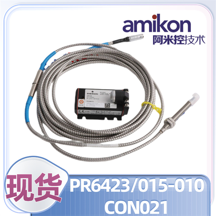 EPRO PR6423/000-010 CON021 轴振传感器
