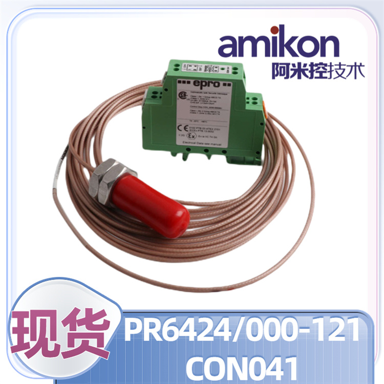 PR6424/010-040 CON021 轴向位移传感器