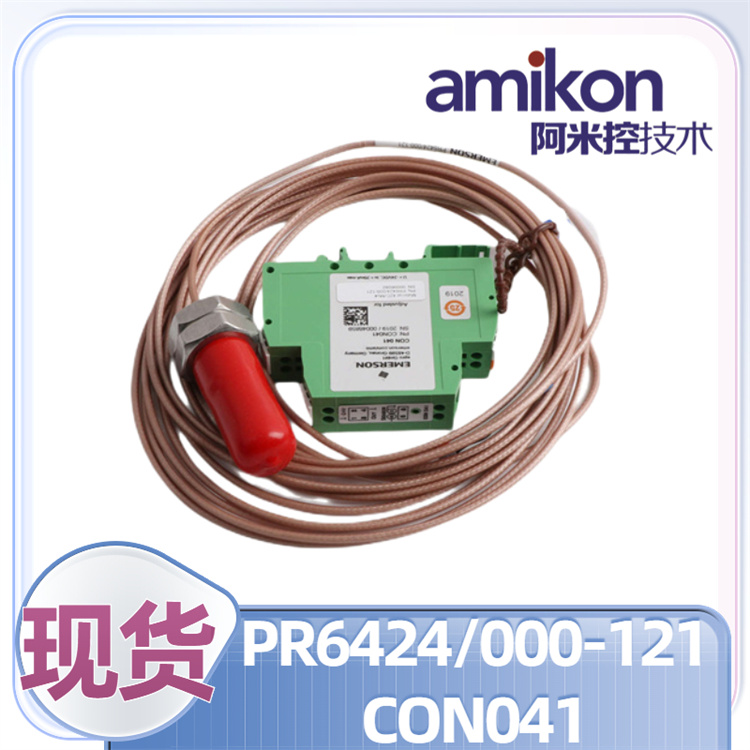 PR6423/018-010 CON021 电涡流传感器
