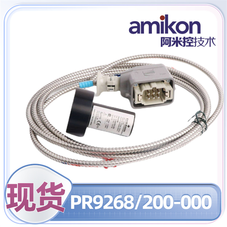 PR6423/00R-131 CON041 传感器