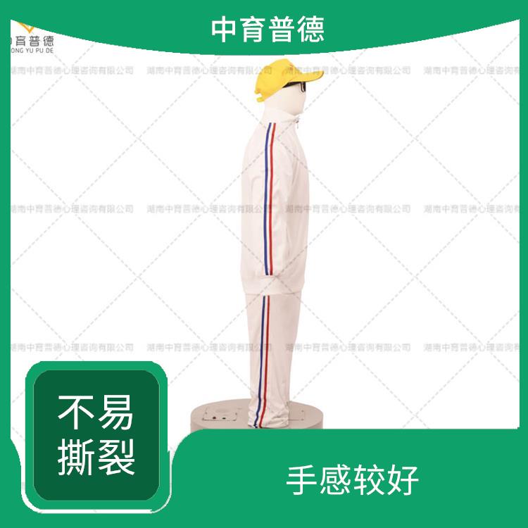 仿真发泄人生产厂家 不易撕裂 击打感十足