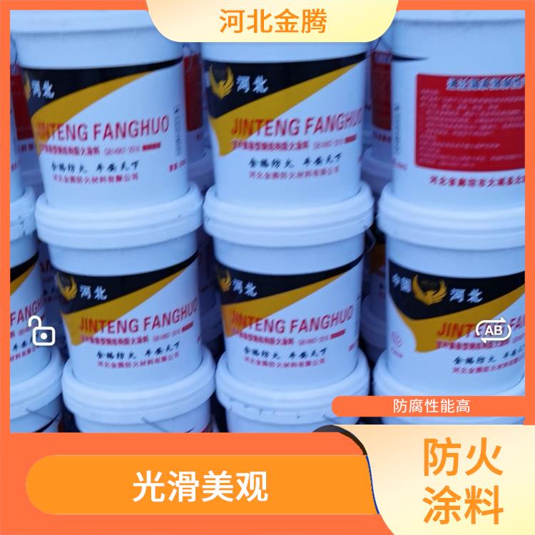 杭州油性*涂料生產廠家 柔韌性好 耐火時間長