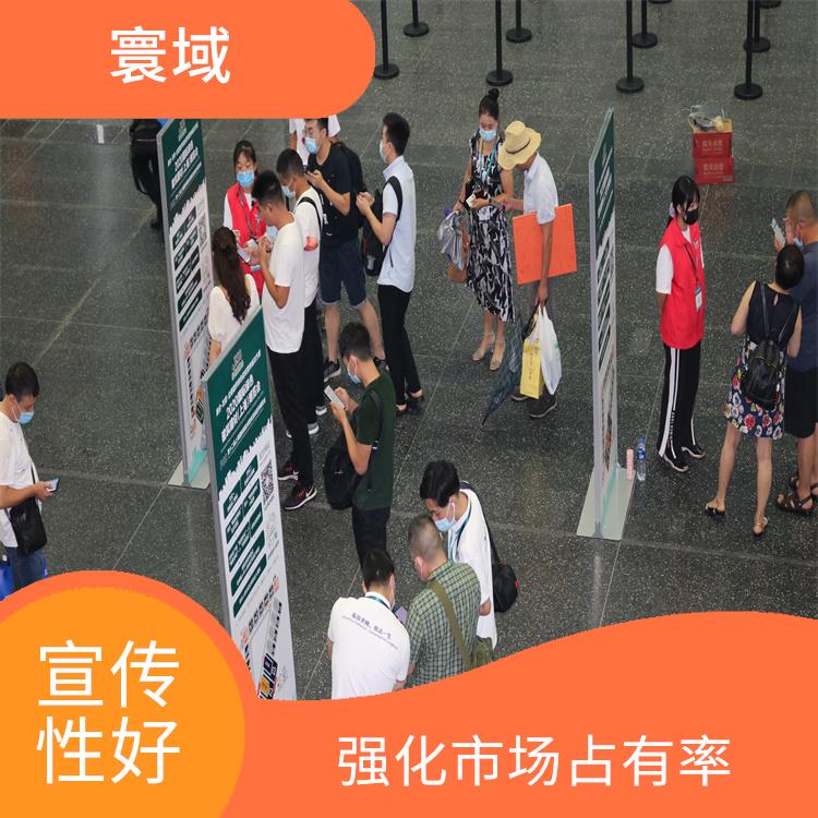 2023上海涂料展览会报名进行中 经验丰富 强化市场占有率