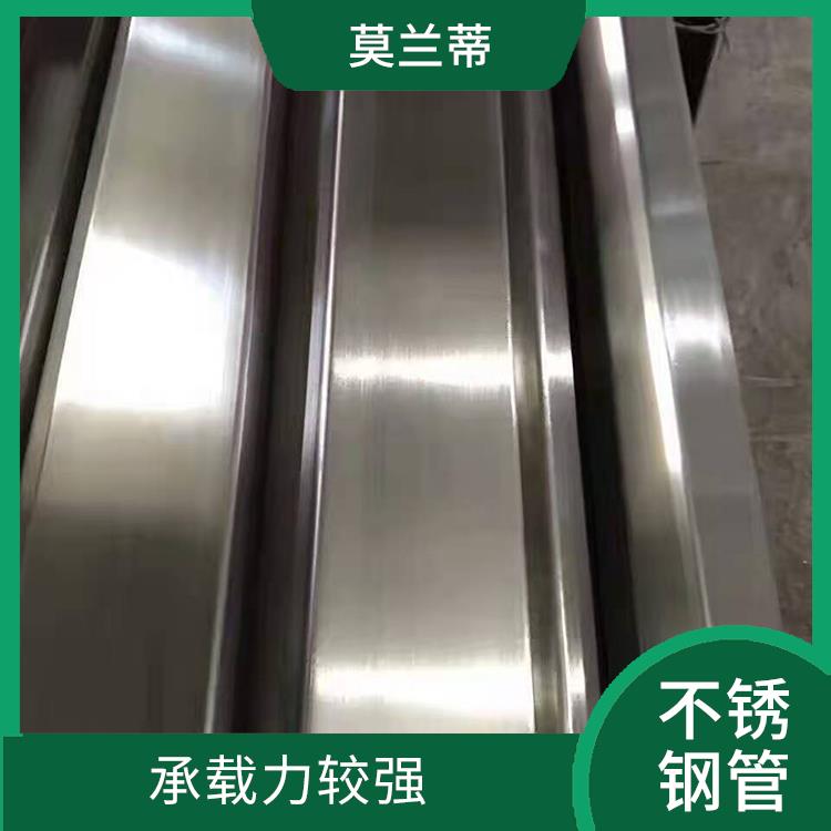 上海SUS304不锈钢管价格 不易老化 耐腐蚀 耐高温
