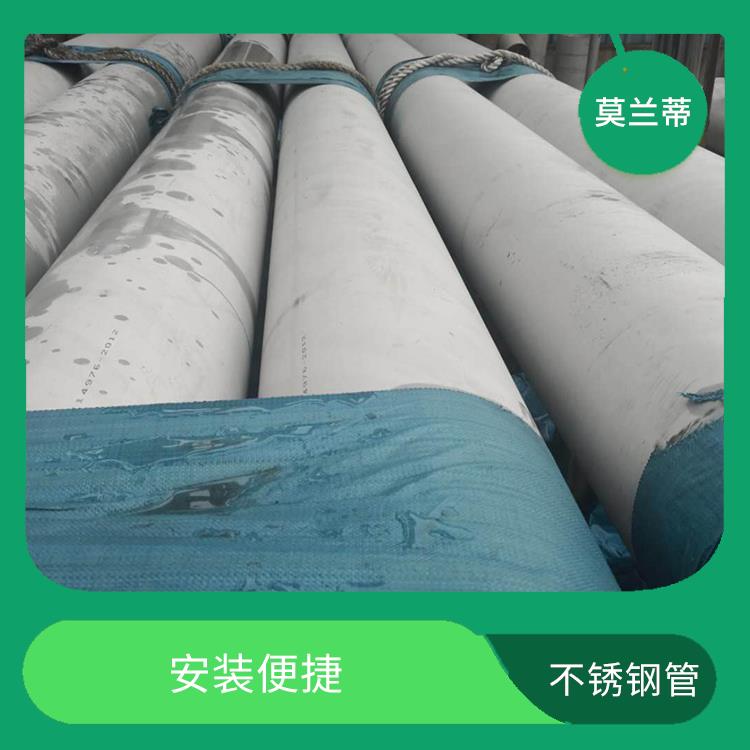 上海2520不锈钢管厂家 承载力较强 使用寿命长