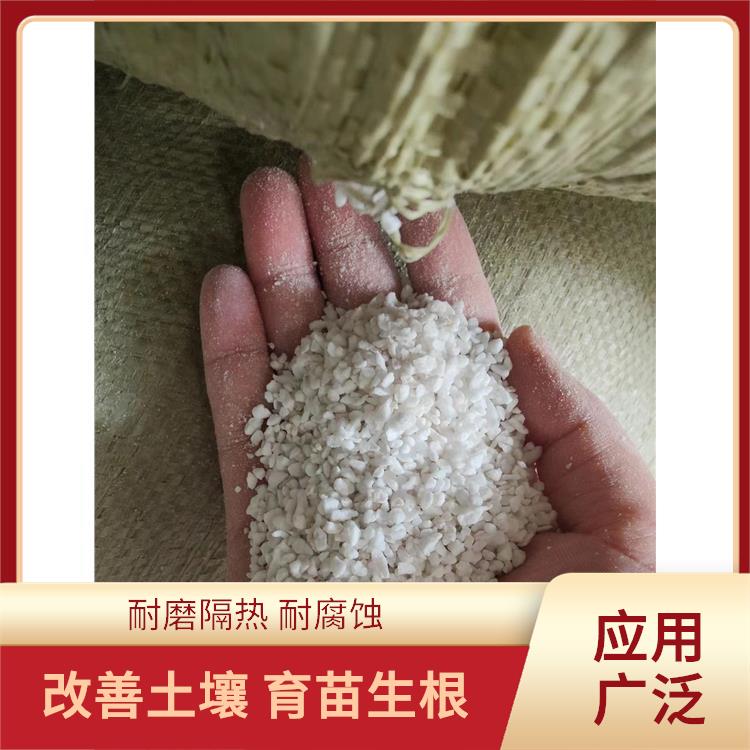 球型釉化珍珠岩 应用范围广泛 易于掌控施工厚度