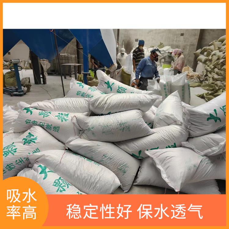 球型釉化珍珠岩 应用范围广泛 易于掌控施工厚度