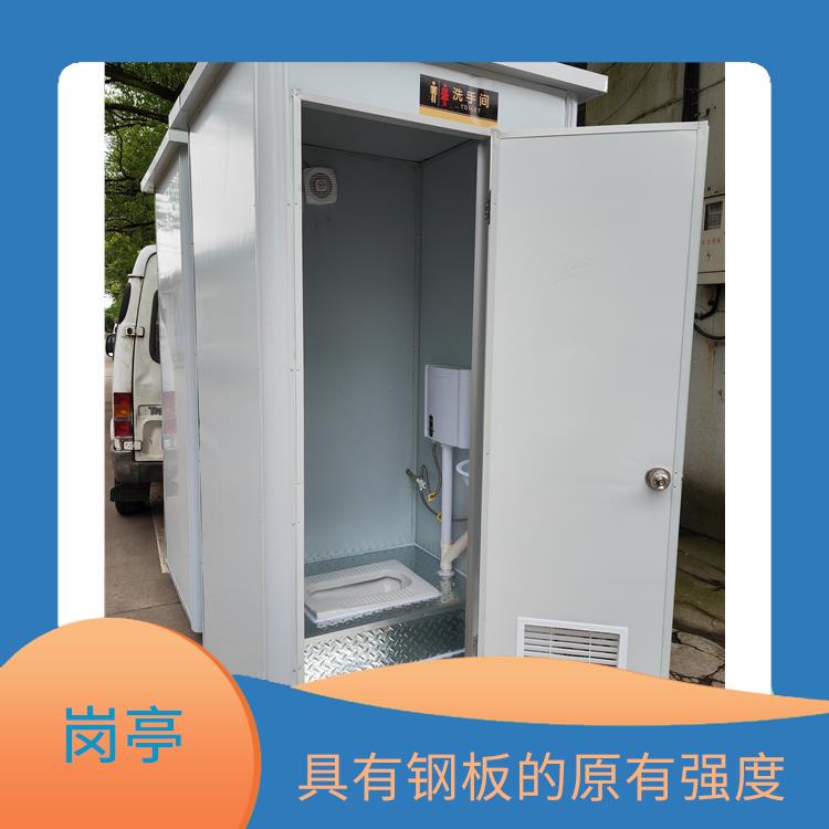 舟山钢结构岗亭 款型多样 轻质的建筑材料