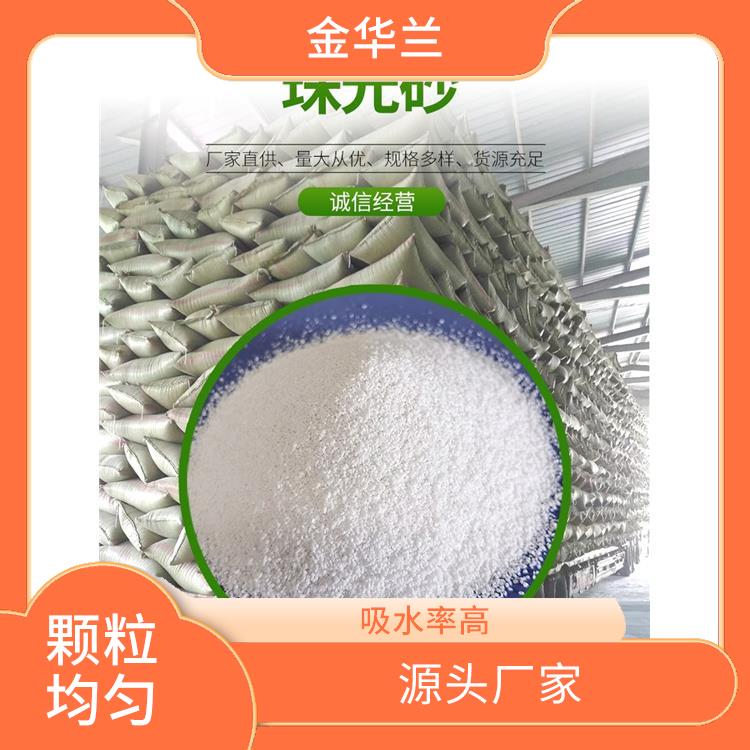 空分填充珠光砂 方便实用 源头厂家