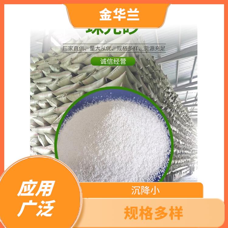 珠光砂珍珠岩 吸水率高 货源充足