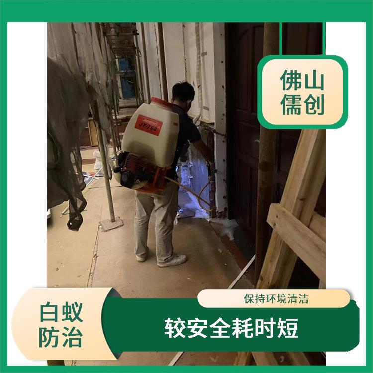 顺德区陈村镇白蚁预防哪家好 除四害 上门服务 确定方案