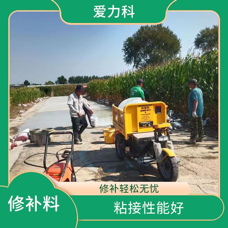 山东高强修理料 施工效果好 很好的保水性能
