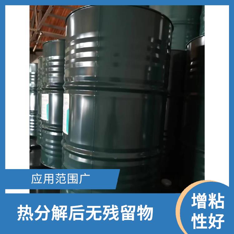 缠绕膜增溶剂PB1300 **物质相容性好 易于使用和加工