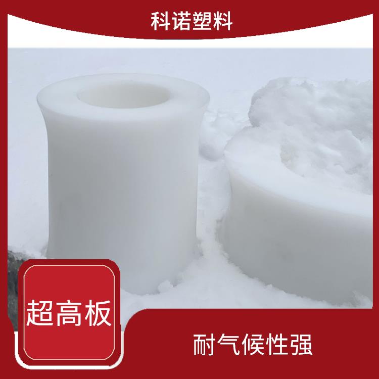 武漢超高UHMWPE板生產(chǎn)廠家 HDPE板價格 水下用不生銹