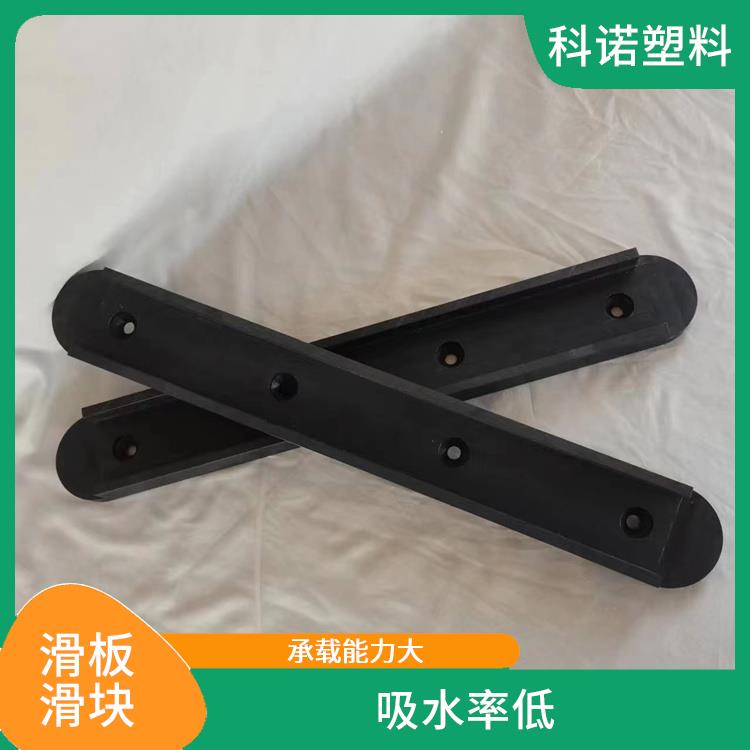 工程上用MGA MGA材料 耐磨防撞