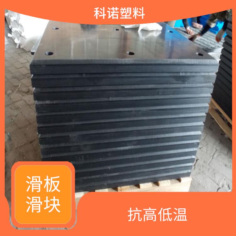 工程上用MGA MGA材料 耐磨防撞