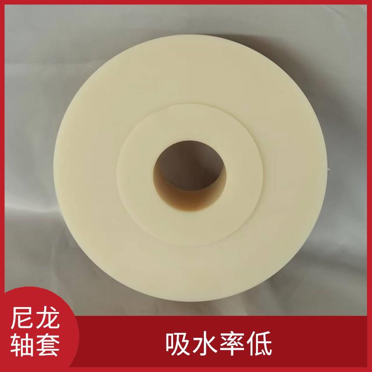 武汉尼龙轴套批发价格 含油 2021新价格