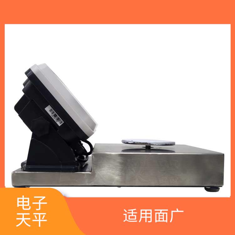 上海自动存储产品品名的智能电子天平批发 可靠性好 防爆功能强