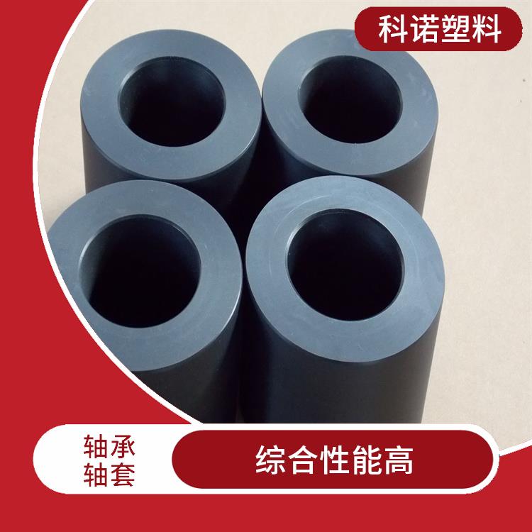 武汉承压好冲击力强MGB轴套 MGB滑板 2022新价格